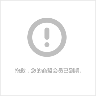 為什麽選擇草莓APP污在线观看草莓视频免费在线观看？